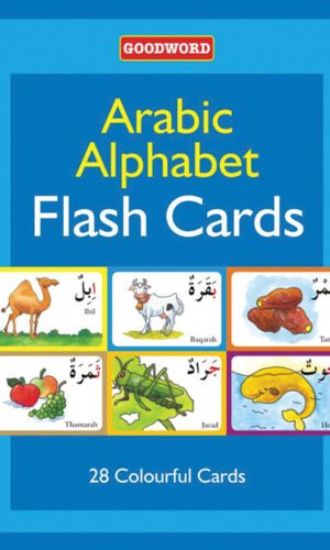 Front View of Arabic Alphabet Flash Cards