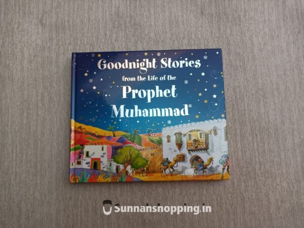 if any one search 'Muslim Children Books'