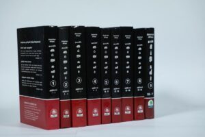 தஃப்ஸீர் இப்னு கஸீர் (10 பாகங்கள்)