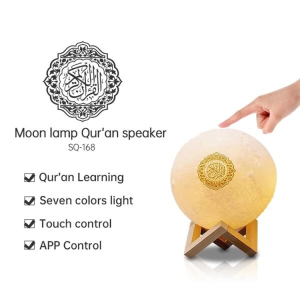 Touch Function of Moon Lamp Quran Speaker SQ168