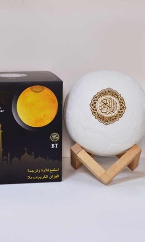 Orginal View of Moon Lamp Quran Speaker SQ168 with Black Quran box and remote