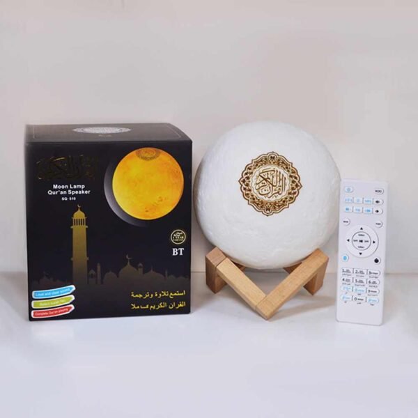 Orginal View of Moon Lamp Quran Speaker SQ168 with Black Quran box and remote