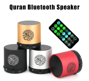 Portable Quran Speaker SQ200