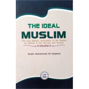 The Ideal Muslim