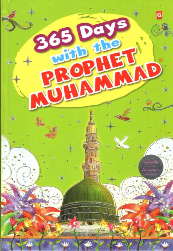 365 Days With The Prophet Muhammad