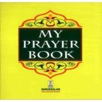 if any one search 'Children Book'