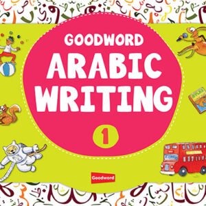 Front Cover of Arabic Writing - 1