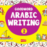 if any one search 'Arabic writing'