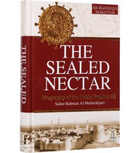 The Sealed Nectar (Color Edition)