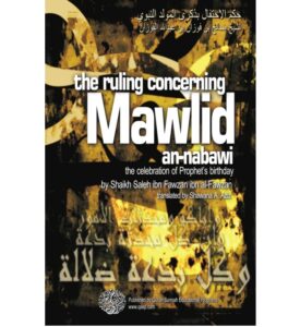 The Ruling Concerning Mawlid an-Nabawi