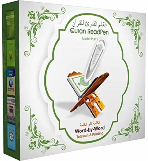 Quran Reading Pen – Model ICI786-05