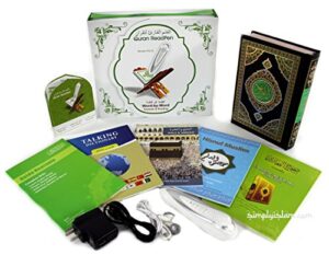 Quran Read Pen Uthmani Script