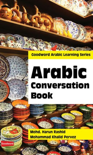 Front Cover of Arabic Conversation Book