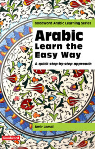 Front Cover of Arabic learn the Easy way
