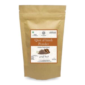 Qust al hindi | Oud hindi | Indian costus root powder 50 gms