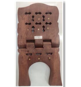 Rehal Wooden | Quran Stand | Large Size | 15Inch