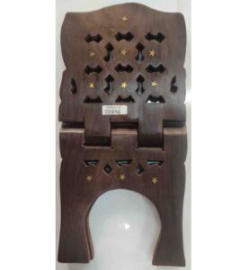 Premium Rehal Wooden | Quran Stand | Large Size | 15 Inch