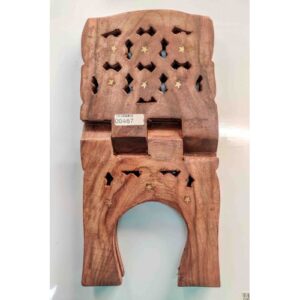 Premium Rehal Wooden | Quran Stand | Medium Size | 13 Inch