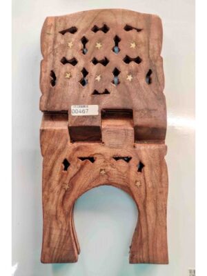 Premium Rehal Wooden | Quran Stand | Medium Size | 13 Inch