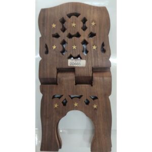 Premium Rehal Wooden | Quran Stand | Small Size | 12 Inch
