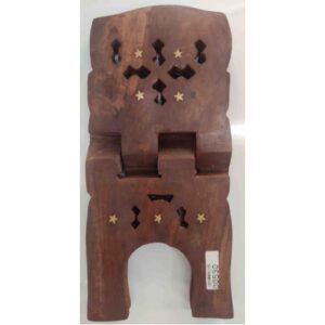 Rehal Wooden | Quran Stand | Small Size | 12 Inch