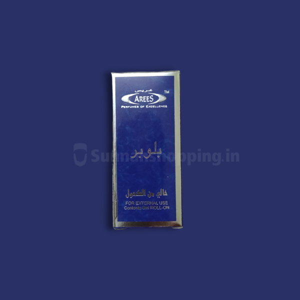 Blue Berry Attar | 8ml | Arees Attar | Roll on - Image 2