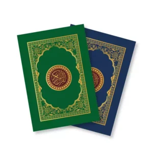 Studies Quran