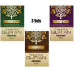 Front Cover of Trace The Quran 3 Vols Set