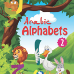 book cover of ARABIC ALPHABETS – 2