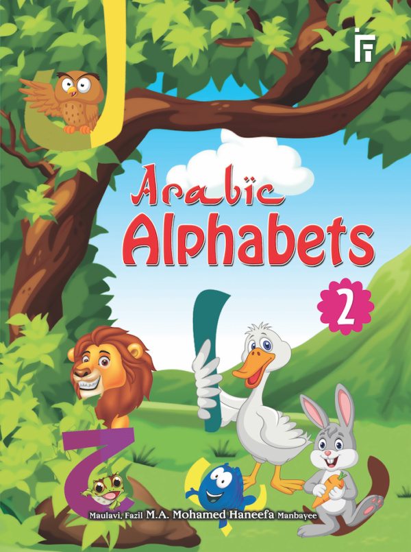 book cover of ARABIC ALPHABETS – 2