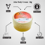 Sabaya Attar Body Cream - 10g