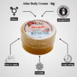 Javadh Attar Body Cream - 10g