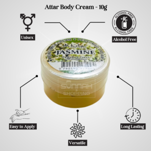 Jasmine Attar Body Cream - 10g