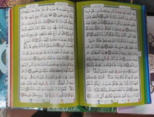 Usmani Tajweed Colour Code | Medium