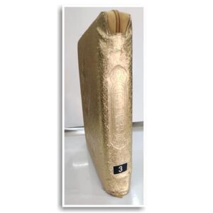 Quran Zip Gold 3 | 13 Line | Large