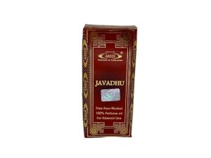 Arees Javadhu Attar - 8ml