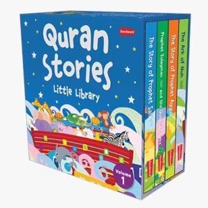 Quran Stories - Little Library - Vol.1 (4 Board Books Set)