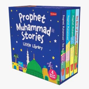 Prophet Muhammad Stories - Little Library  (4 Board Books Set)
