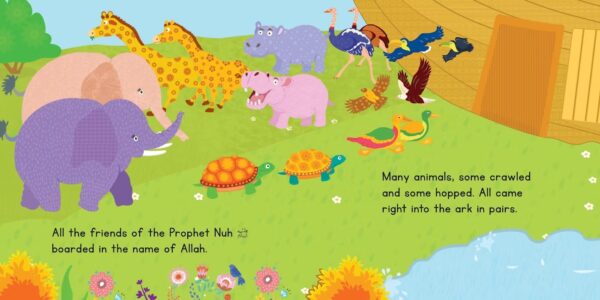 The Ark of Nuh (Board Book) - Image 2