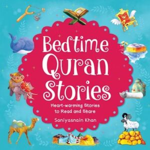 Bedtime Quran Stories (Hardbound)