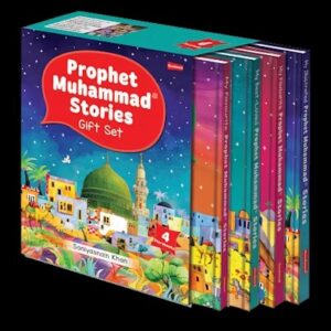 Prophet Muhammad Stories Gift Box (Four hardbound books in a slip case)