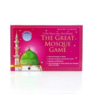 The Great Mosque Game - Arabic