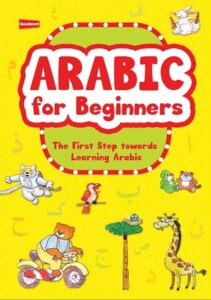 Arabic for Beginners