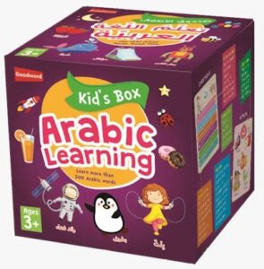 Kid's Box: Arabic Learning