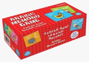 Arabic Memory Game