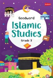Goodword Islamic Studies Grade 4