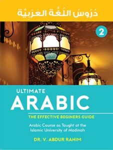 Ultimate Arabic – 2