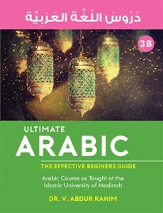 Ultimate Arabic – 3B