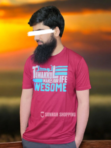 Tawakkul Round Neck Half Sleeve T-Shirts