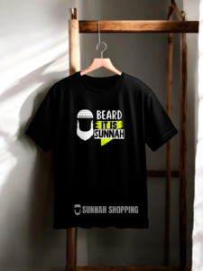 Beard Is Sunnah Round Neck Half Sleeve T-Shirts